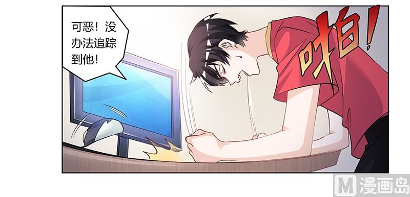 第192话 救命恩人11