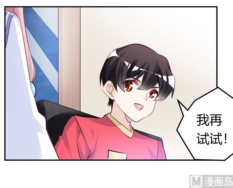 第192话 救命恩人15