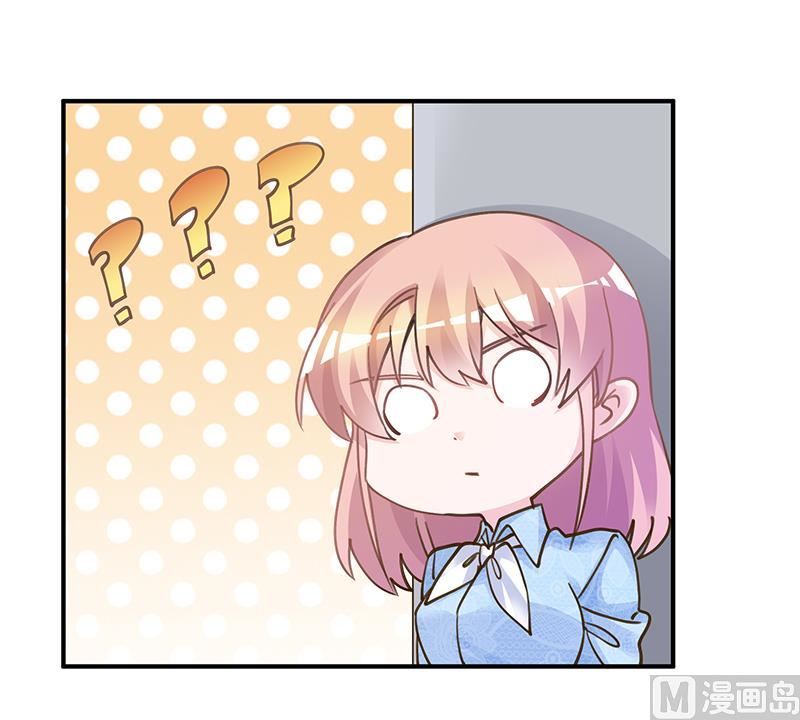 第204话 真的很好奇18