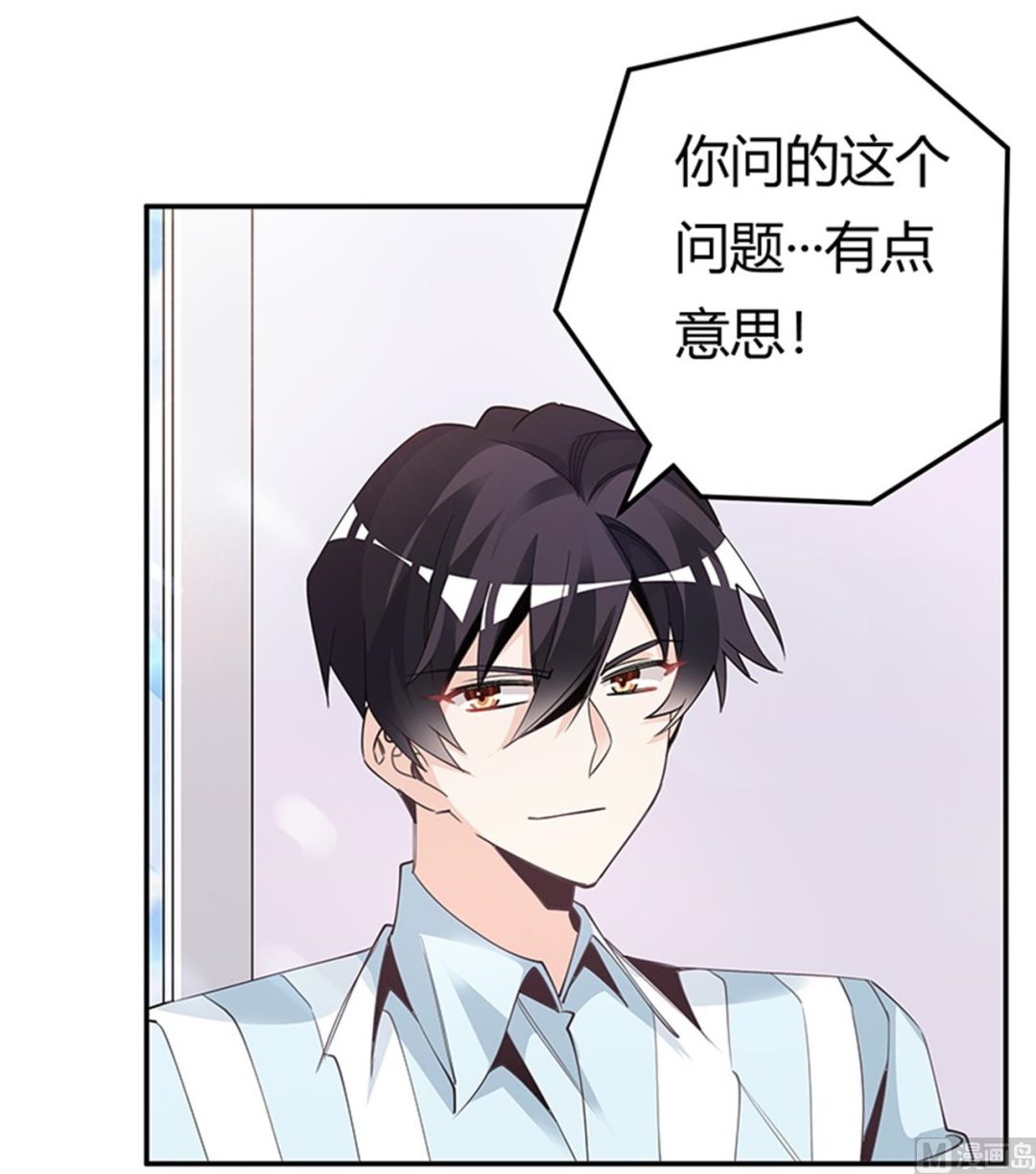 第250话 暗度陈仓0