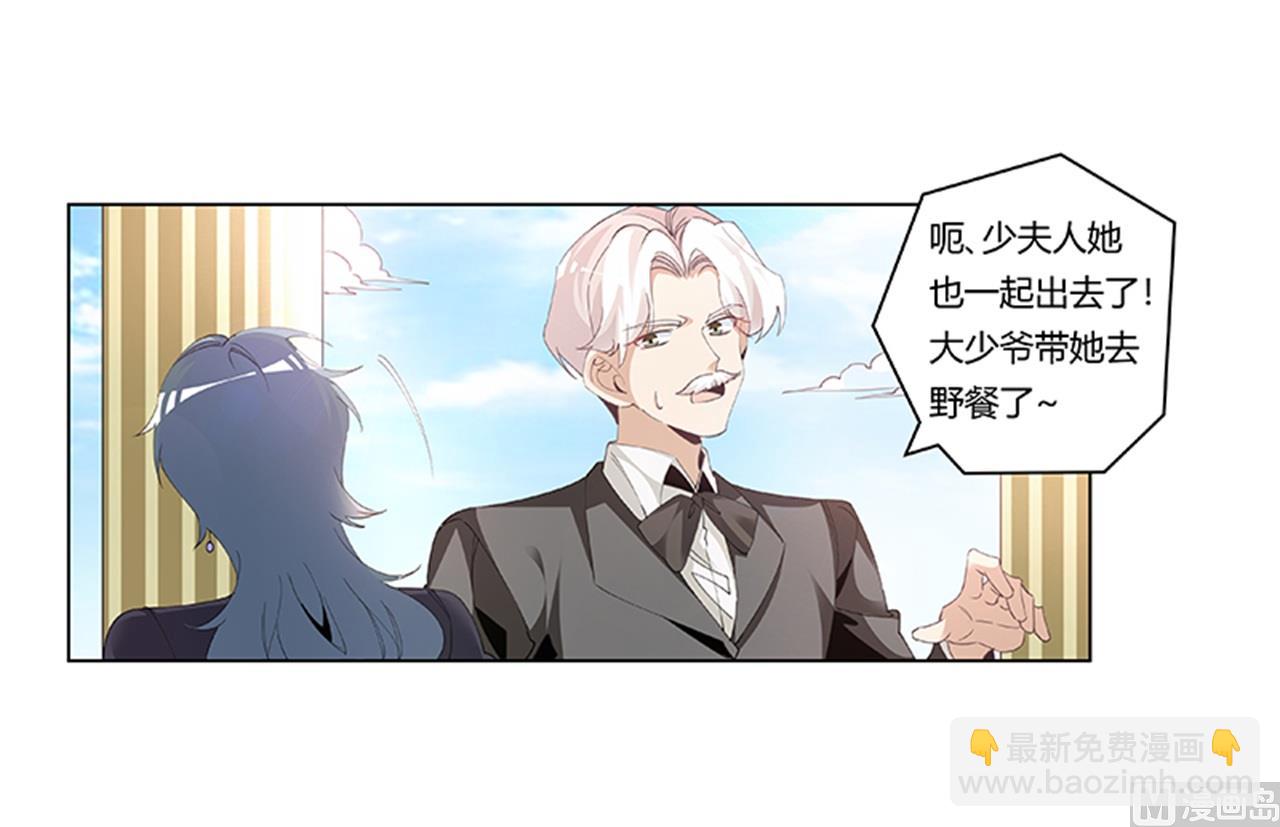 第267话 没啥印象10