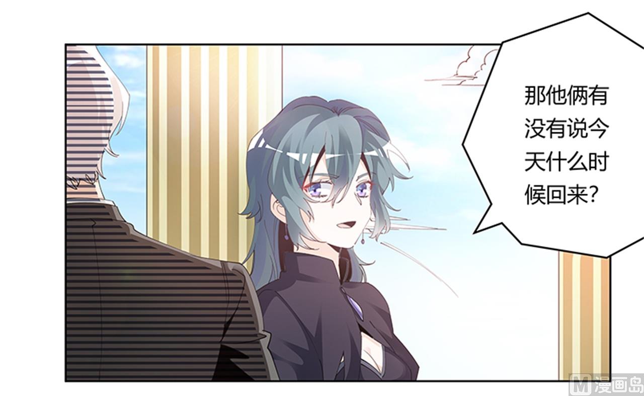 第267话 没啥印象12