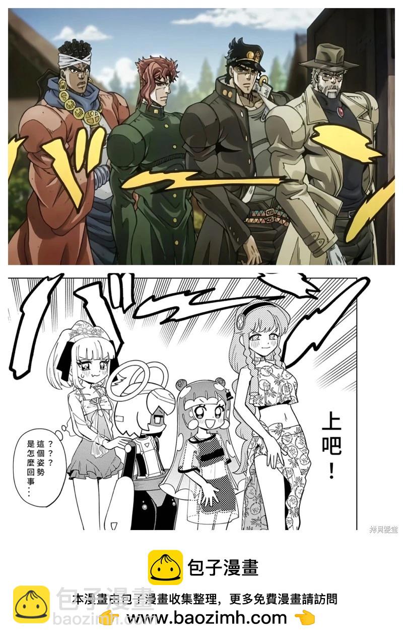 第46话12