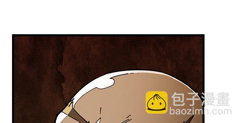 第七话 质问112