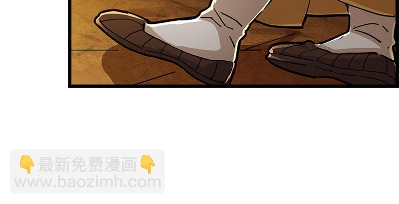 第七话 质问116