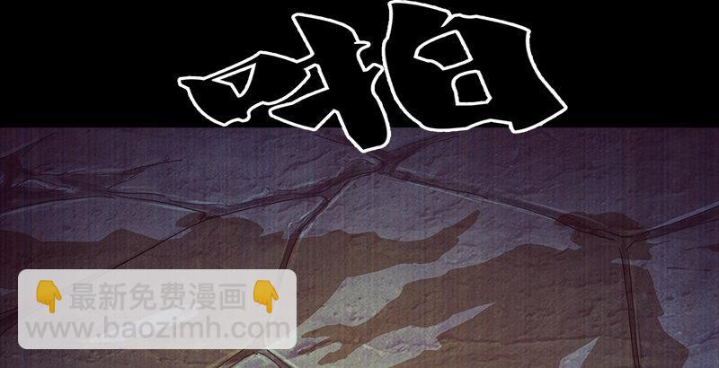 第七话 质问49