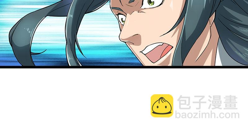第七话 质问5