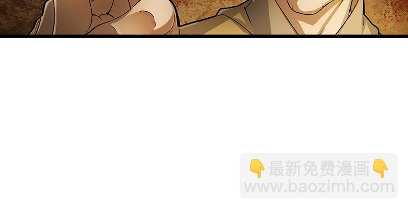 第七话 质问60
