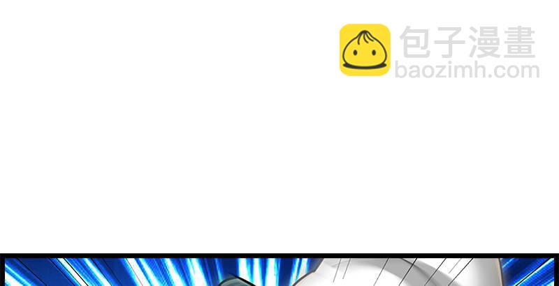 第七话 质问69