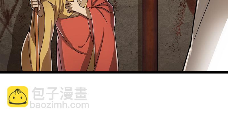 第七话 质问7