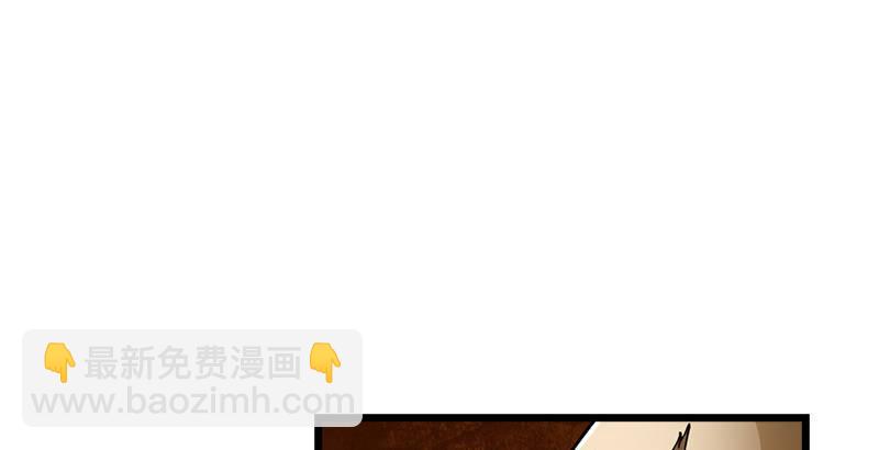 第七话 质问72