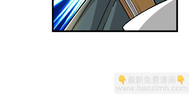第七话 质问89