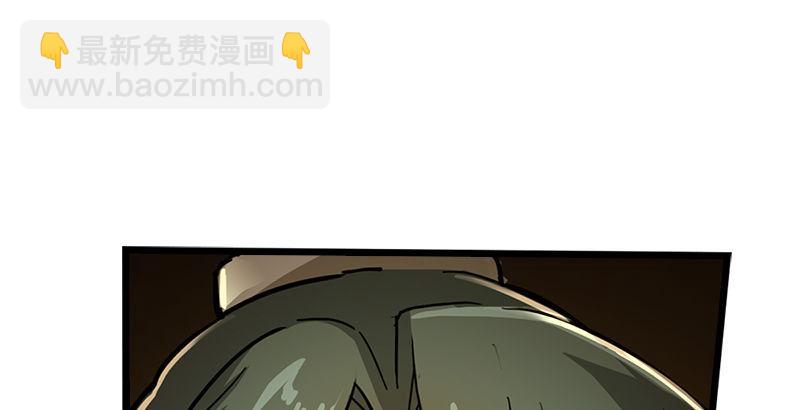 第七话 质问96