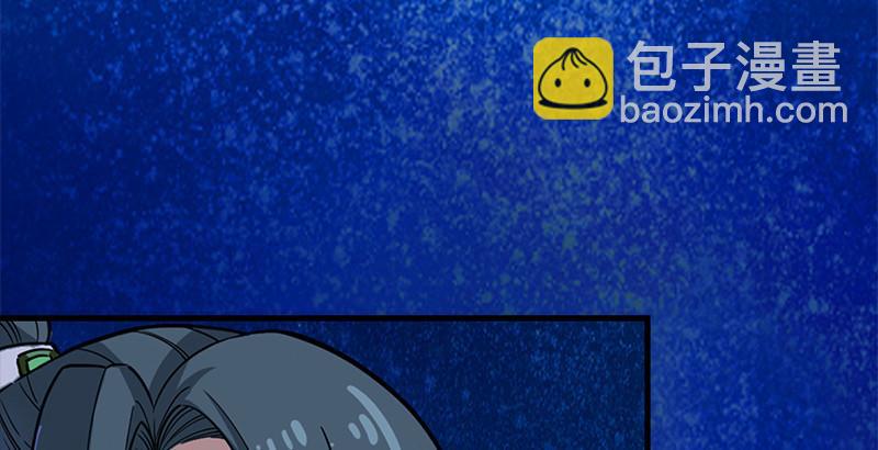 第十九话 冰海定情0