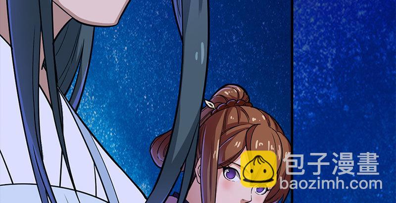 第十九话 冰海定情2