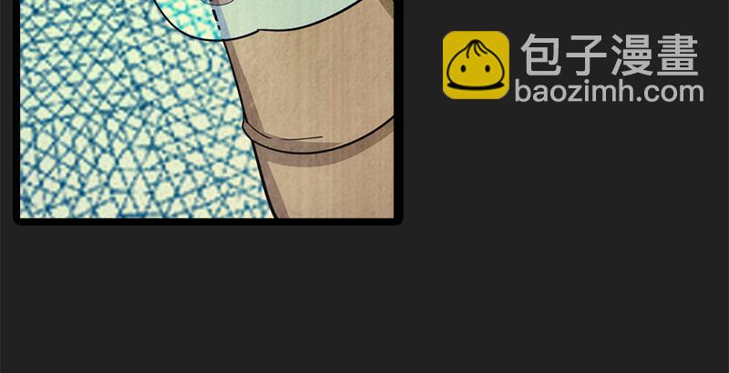 第二十四话 往事11