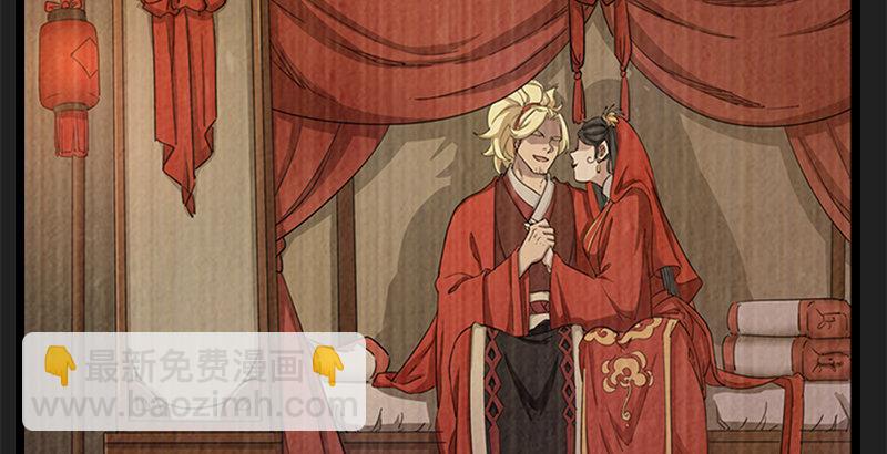 第二十四话 往事15