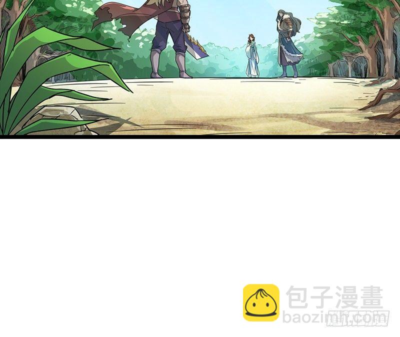 第二十四话 往事2