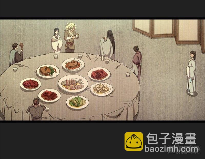 第二十四话 往事22