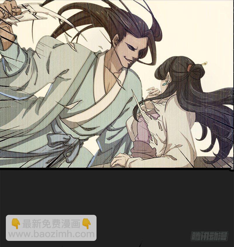 第二十四话 往事28