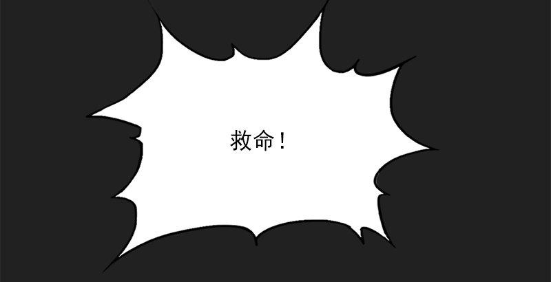 第二十四话 往事29