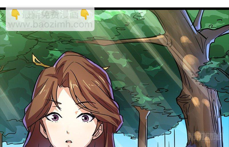 第二十四话 往事4