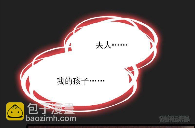 第二十四话 往事41