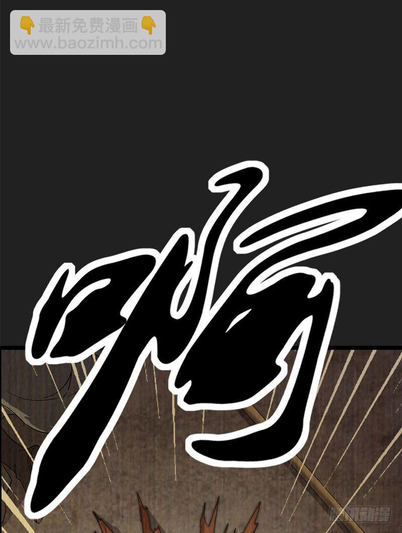 第二十四话 往事43