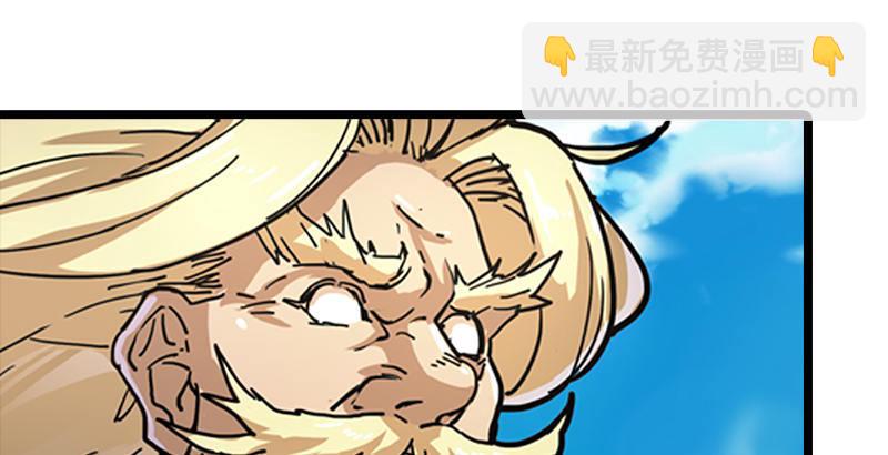 第二十四话 往事86