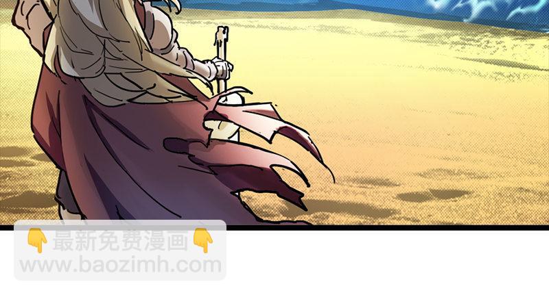 第二十四话 往事90