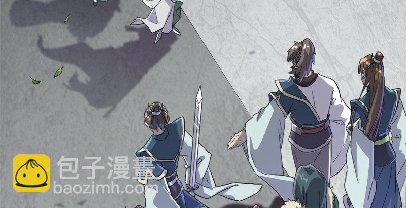 第二十九话 质问3