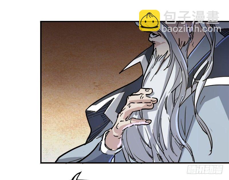 第二十九话 质问36
