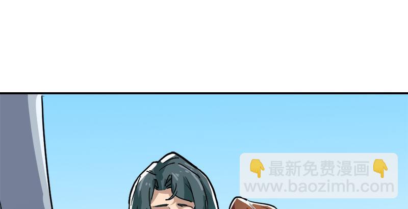第二十九话 质问42