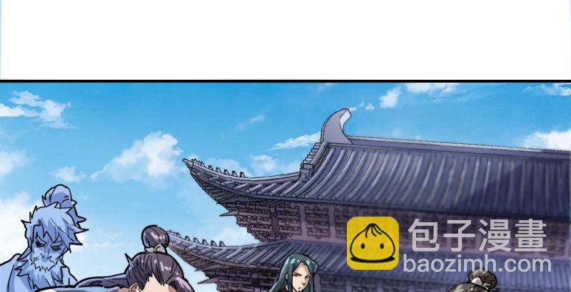 第二十九话 质问60