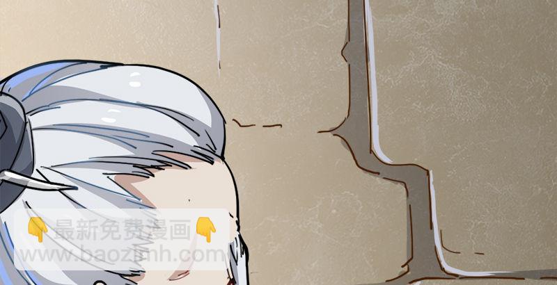 第三十四话 少室山外山12