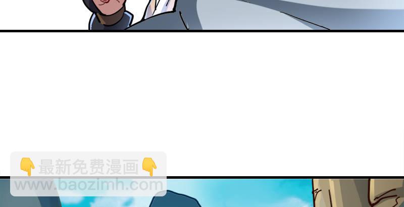 第三十四话 少室山外山20