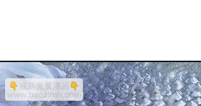 第四十九话 不悔119
