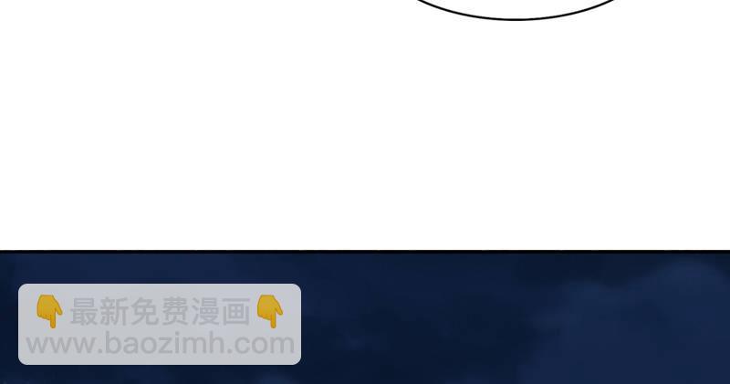 第四十九话 不悔13