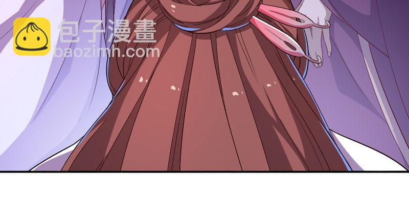 第四十九话 不悔29