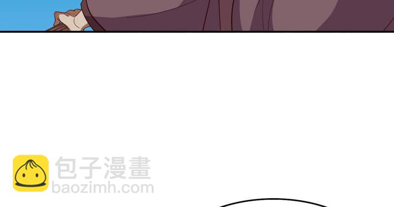 第四十九话 不悔6