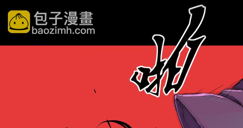 第四十九话 不悔62