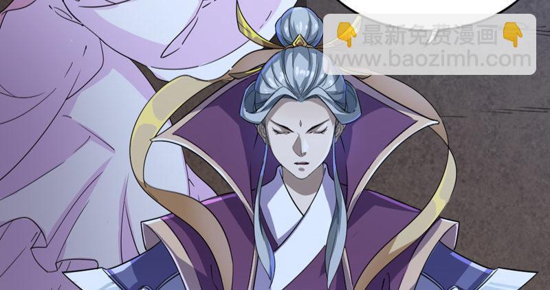 第四十九话 不悔71