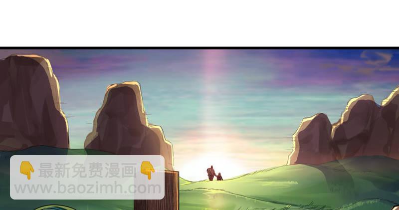 第四十九话 不悔98