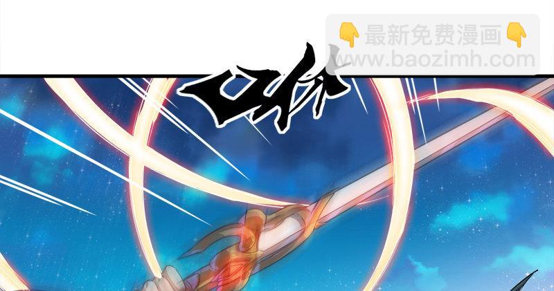 第六十四话 青翼出没一笑飏30