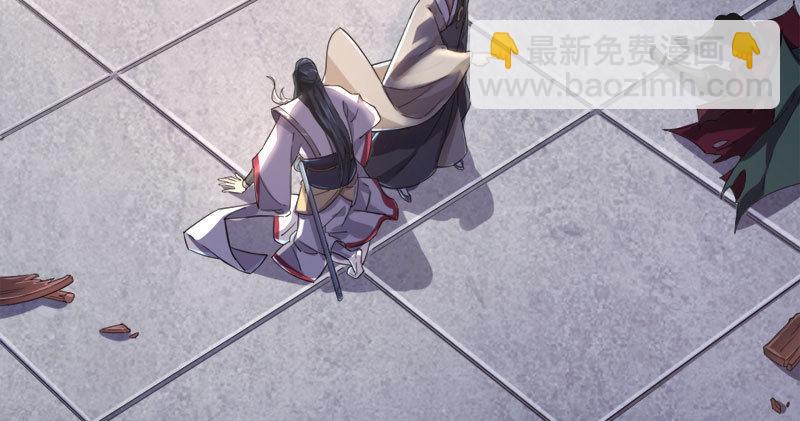 第八十一话 乘势偷袭121