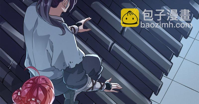 第九十一话 前往光明顶121