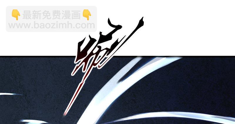 第九十二话 力敌武当10