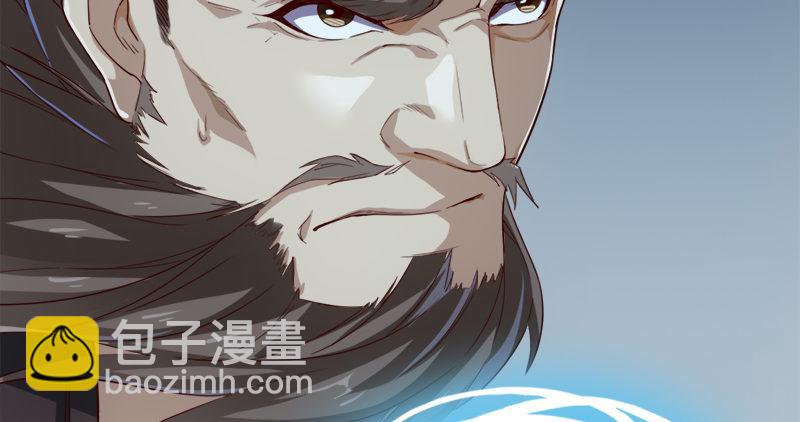 第九十二话 力敌武当113