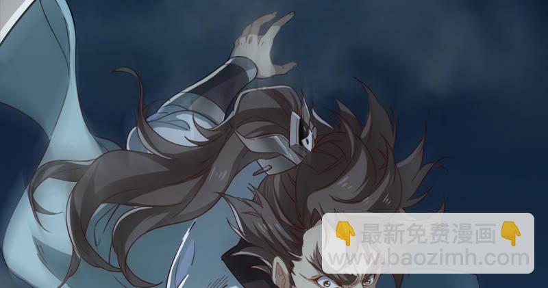 第九十二话 力敌武当118