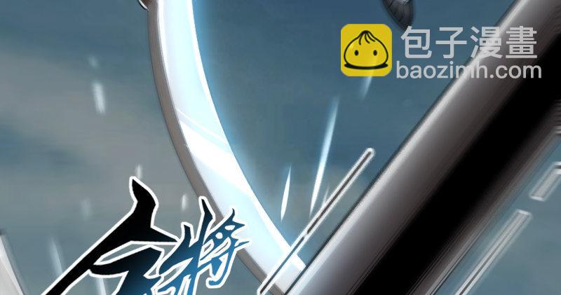 第九十二话 力敌武当121